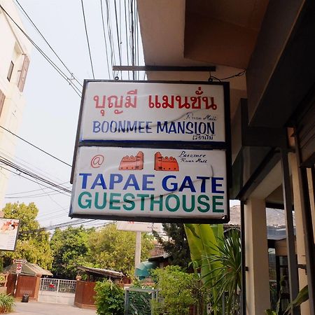 Boonmee Guest House 치앙마이 외부 사진